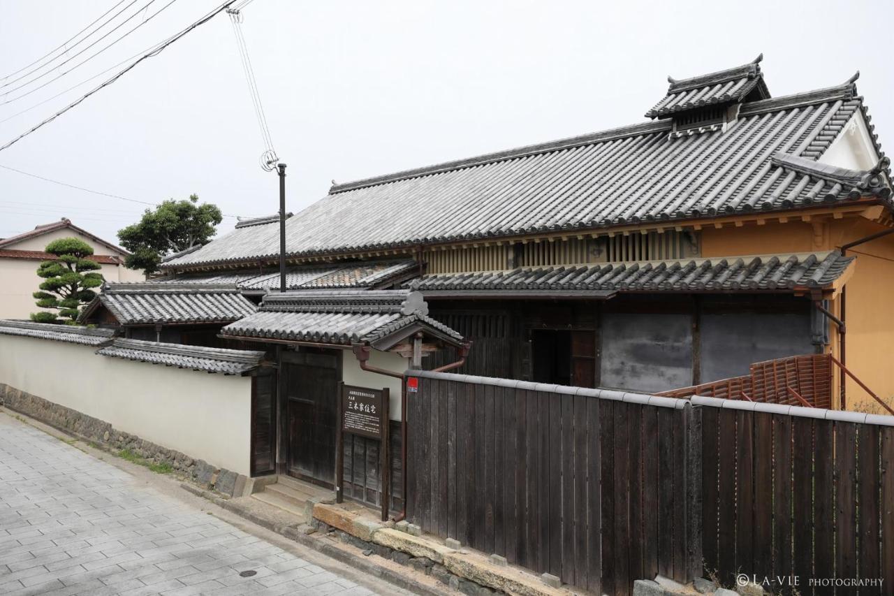 Nipponia Harima Fukusaki Zoushono Yakata Exterior foto